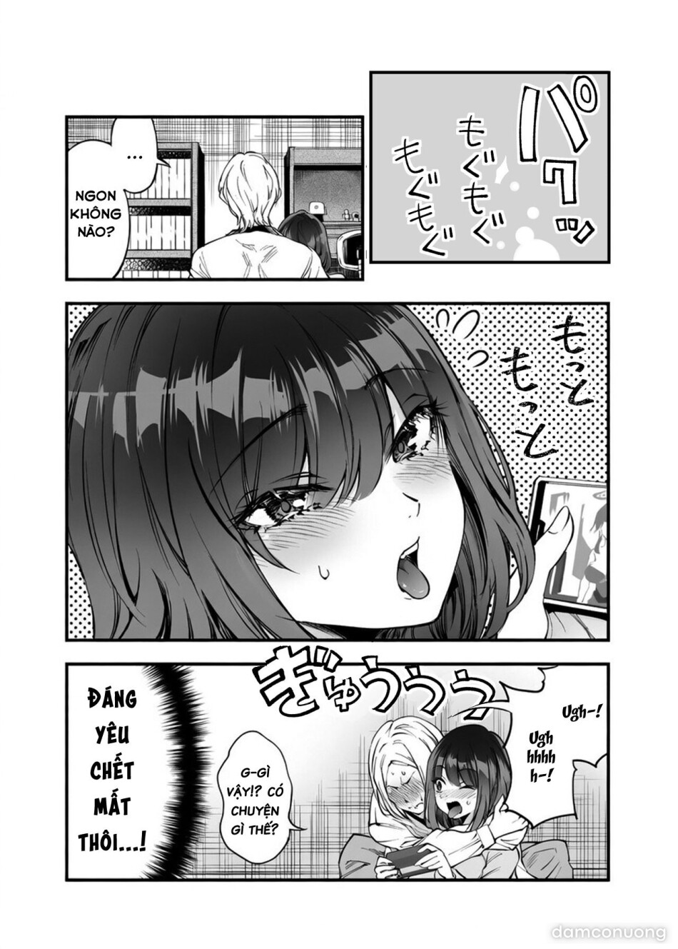 Shibata-san to no Kakehiki 