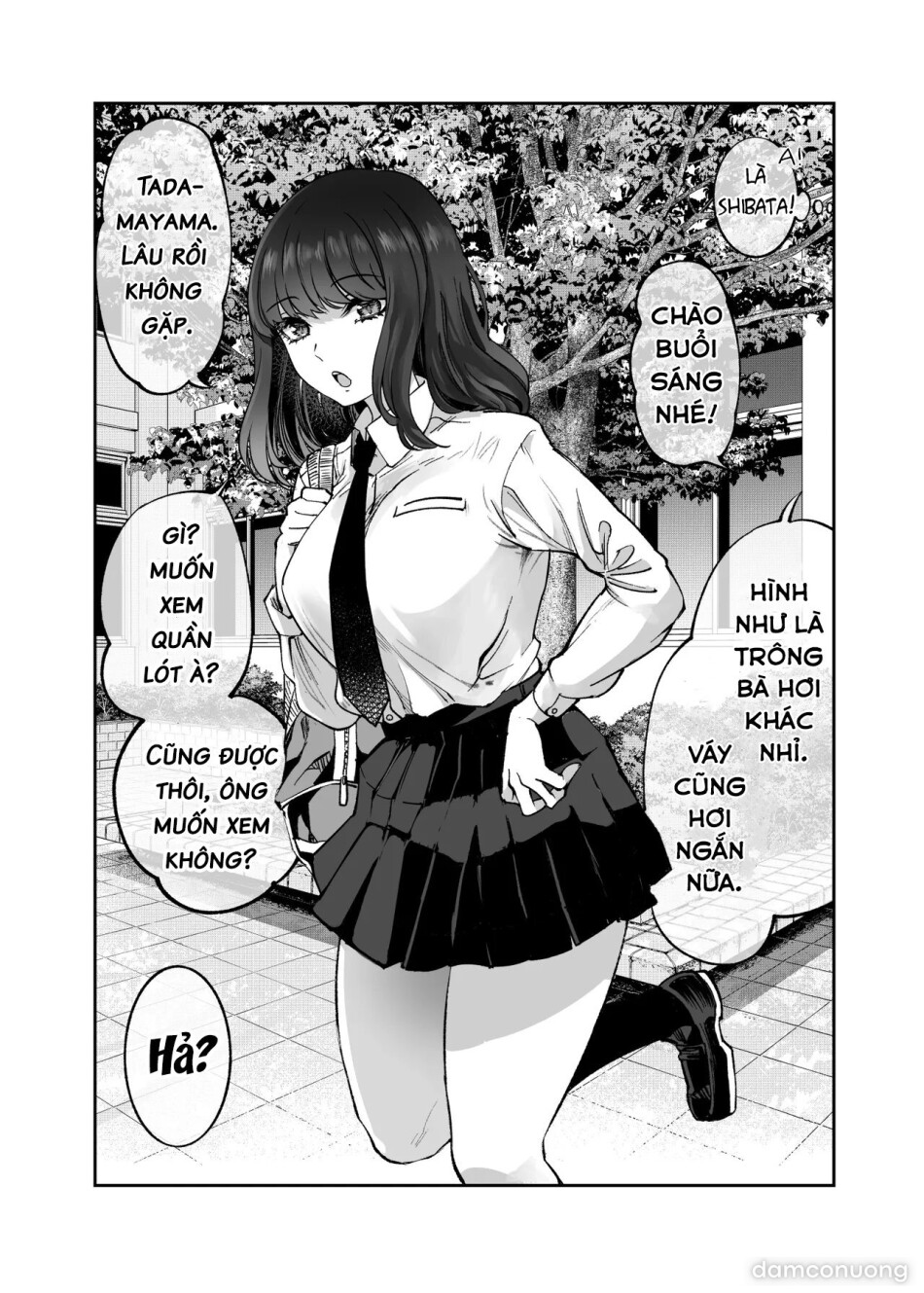 Shibata-san to no Kakehiki 