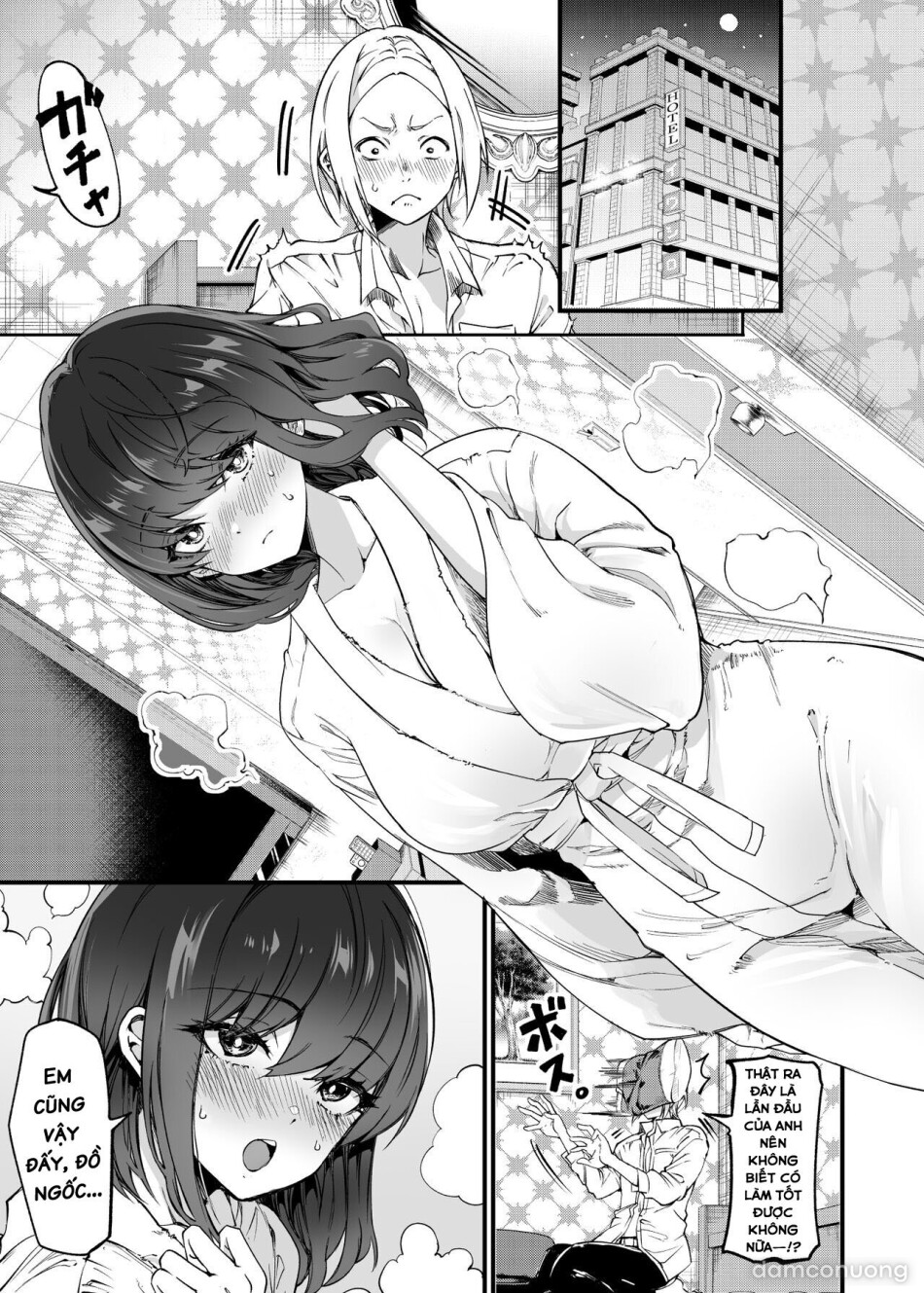 Shibata-san to no Kakehiki 
