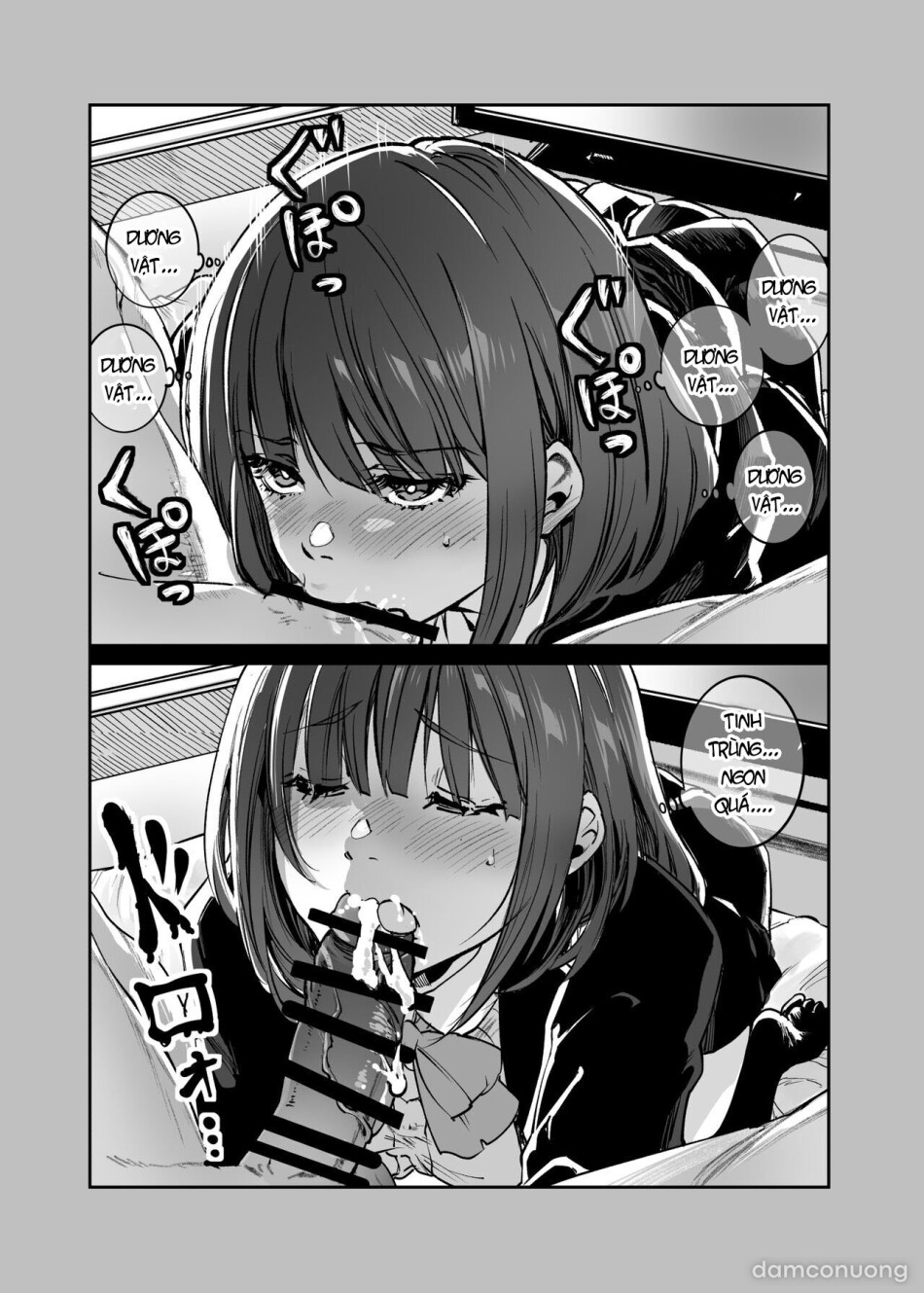Shibata-san to no Kakehiki 