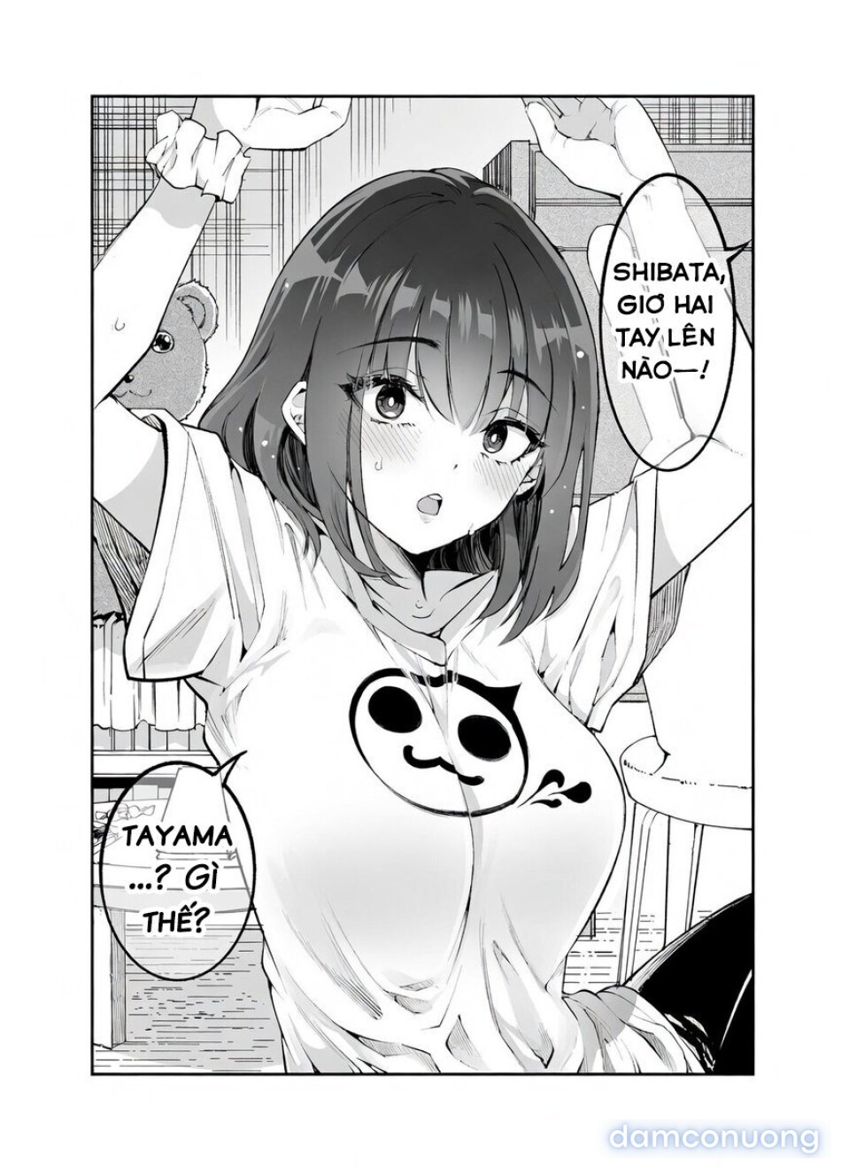 Shibata-san to no Kakehiki 