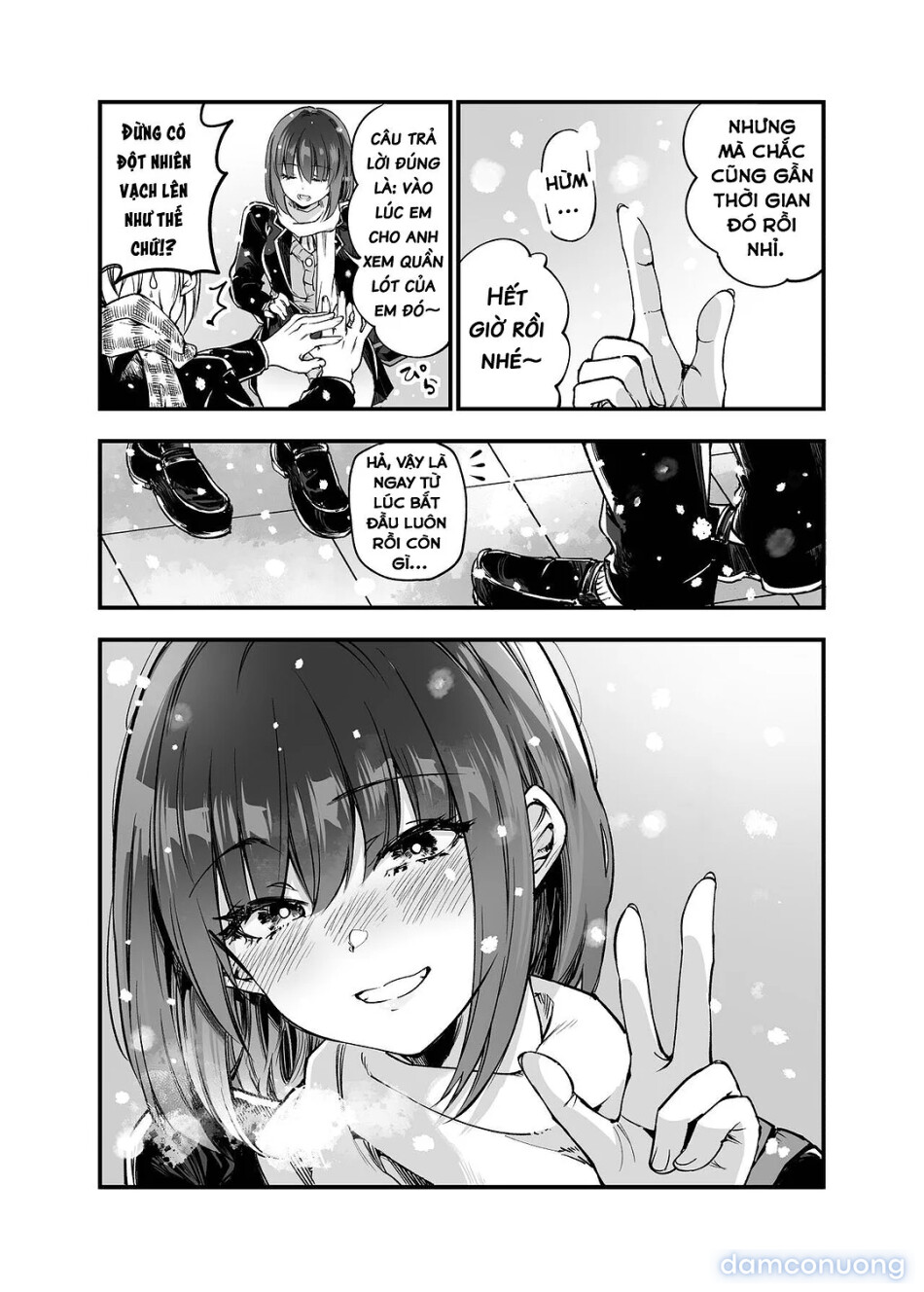 Shibata-san to no Kakehiki 