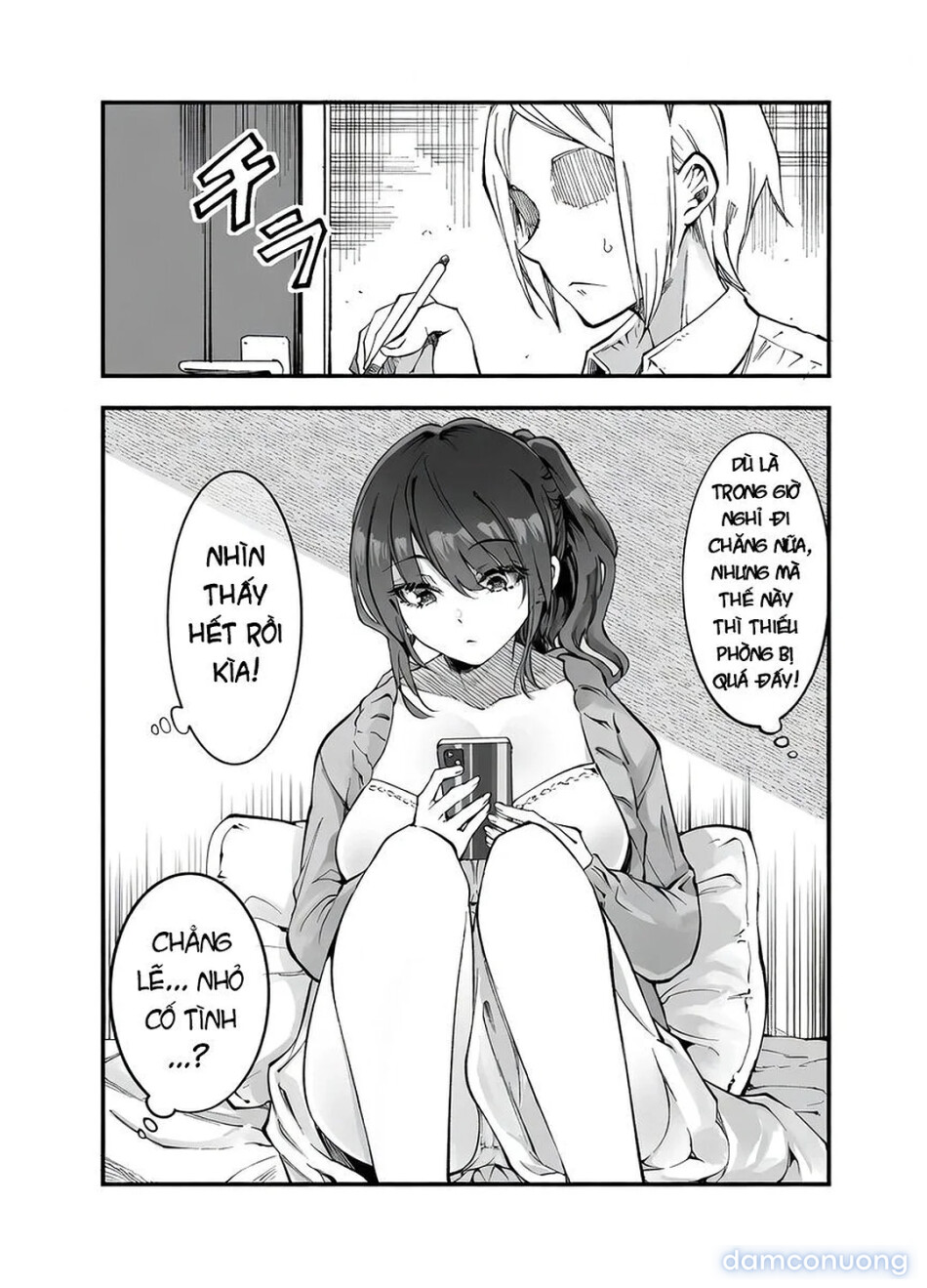 Shibata-san to no Kakehiki 