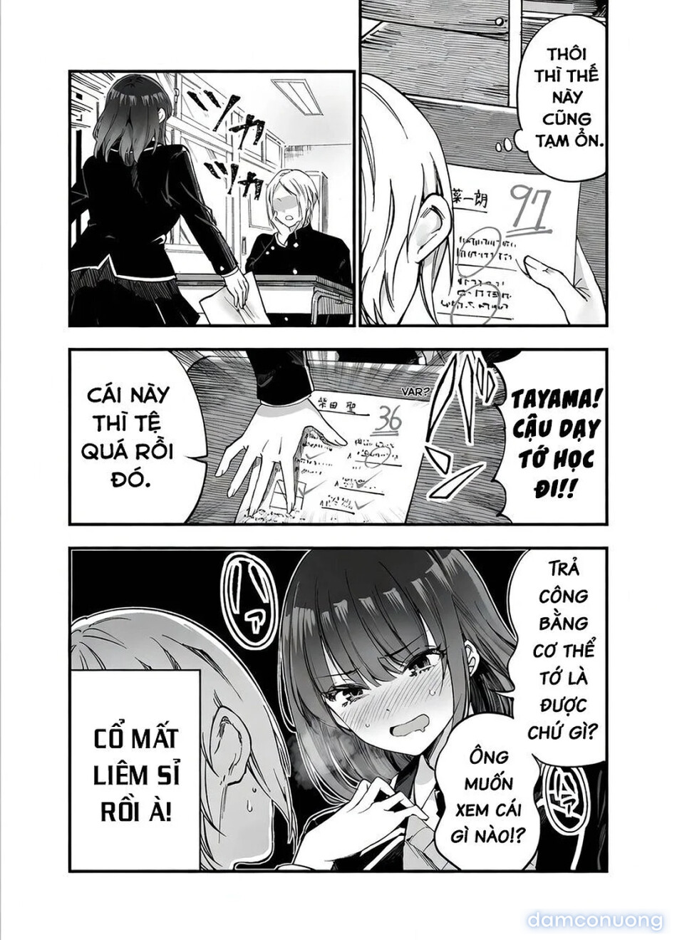 Shibata-san to no Kakehiki 