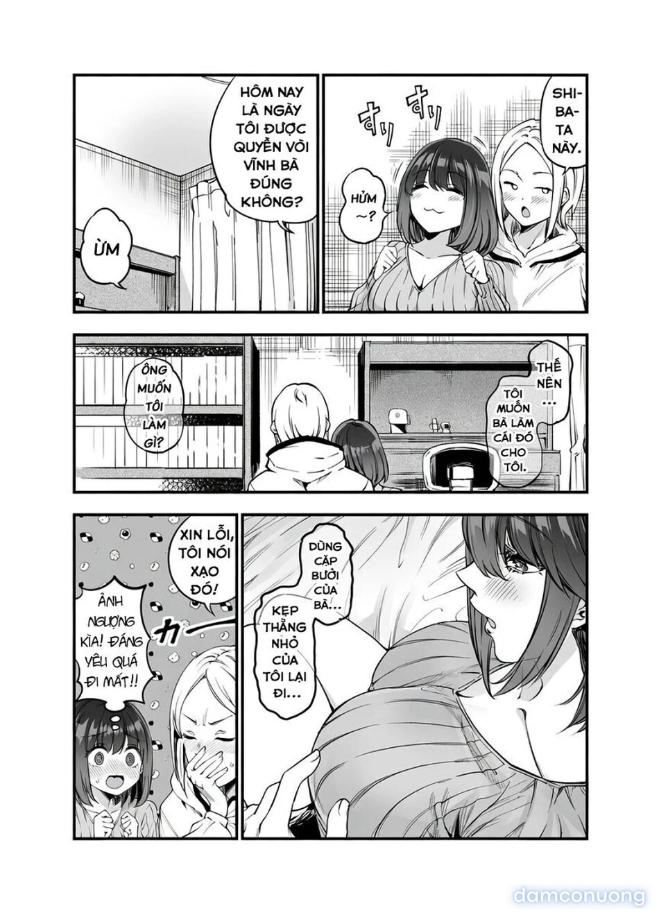 Shibata-san to no Kakehiki 