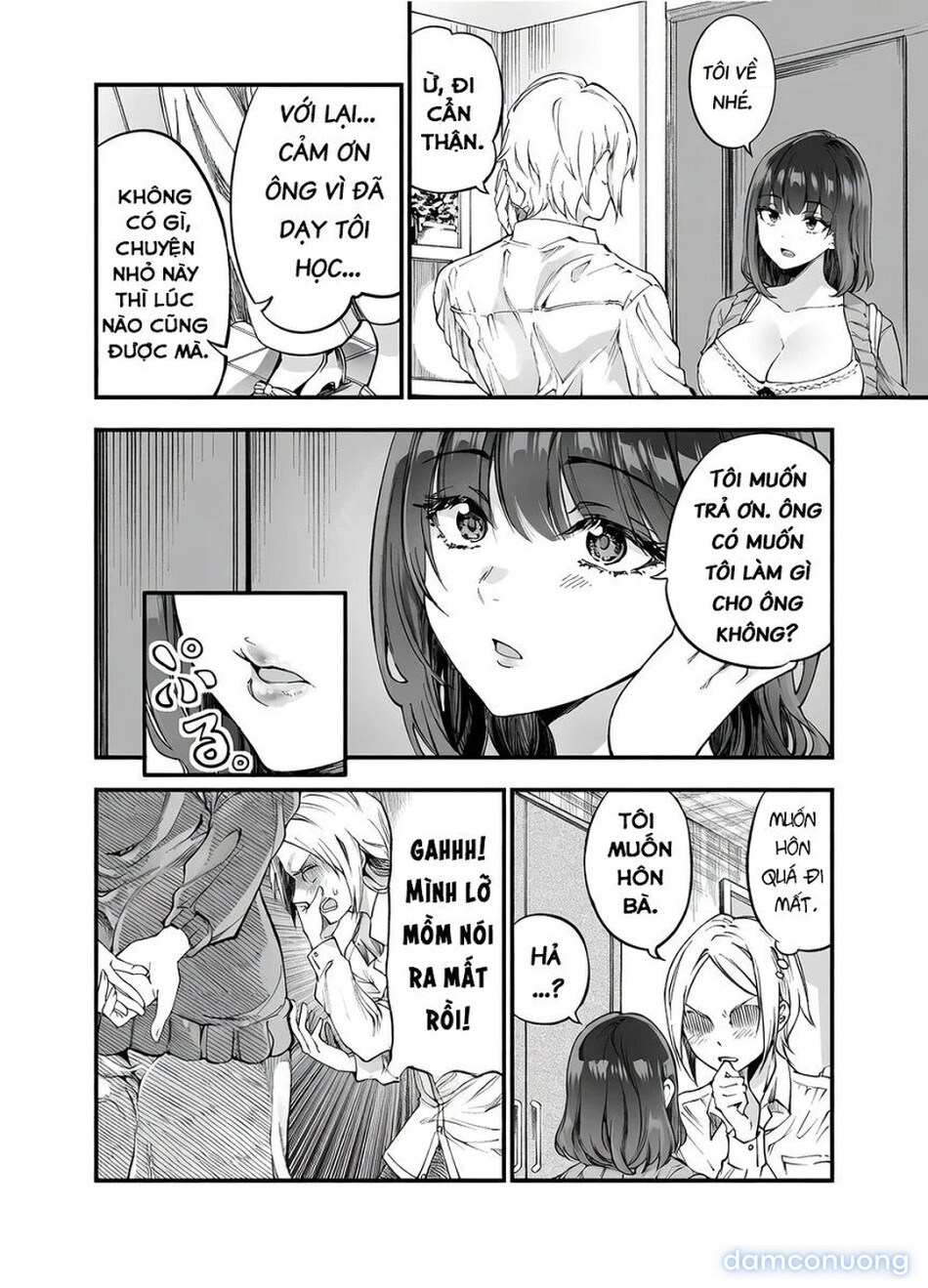 Shibata-san to no Kakehiki 