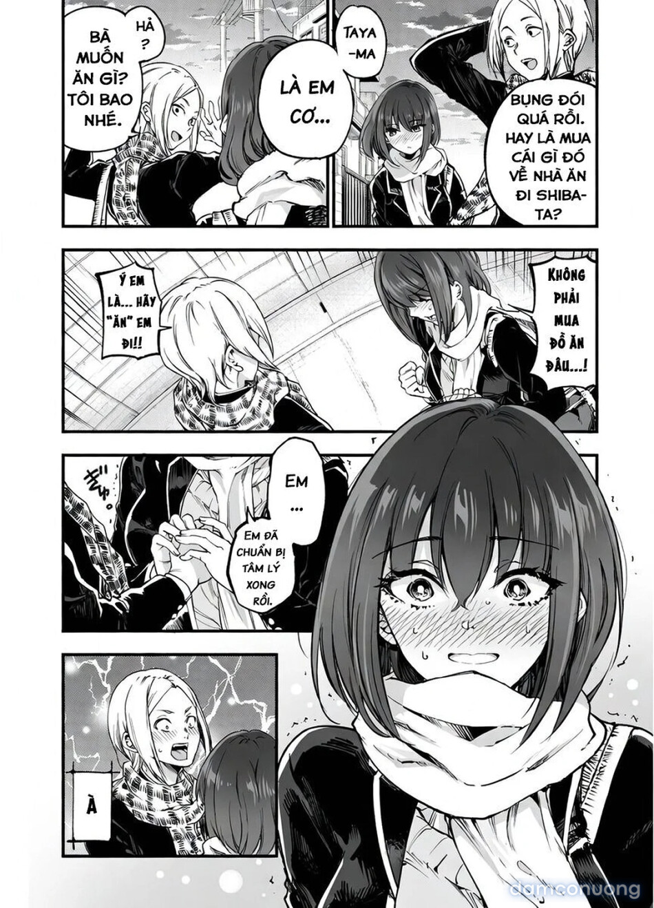 Shibata-san to no Kakehiki 