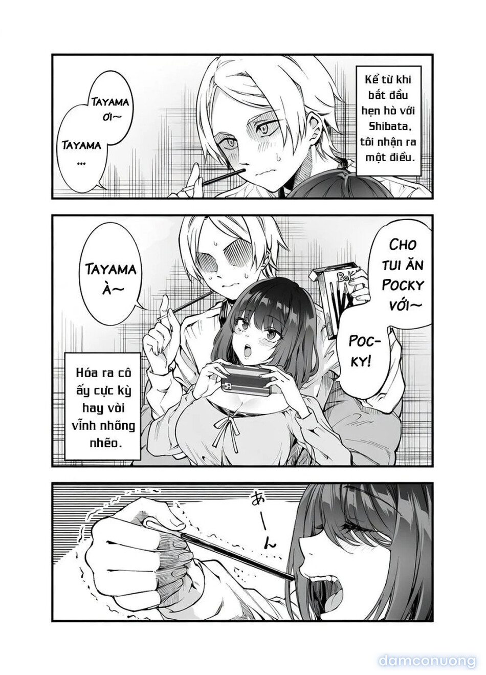 Shibata-san to no Kakehiki 