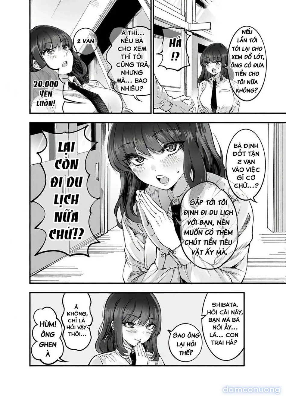 Shibata-san to no Kakehiki 