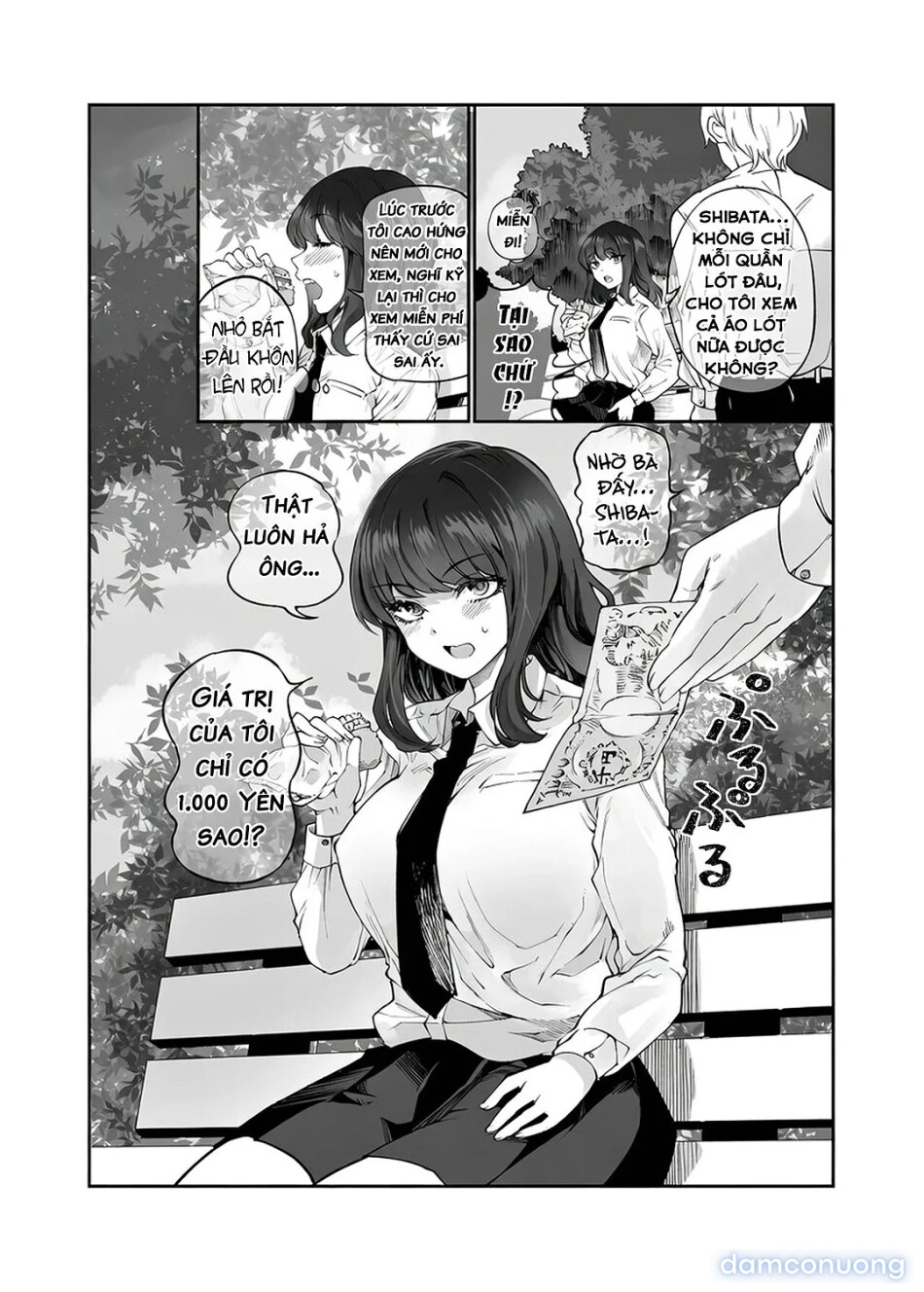 Shibata-san to no Kakehiki 