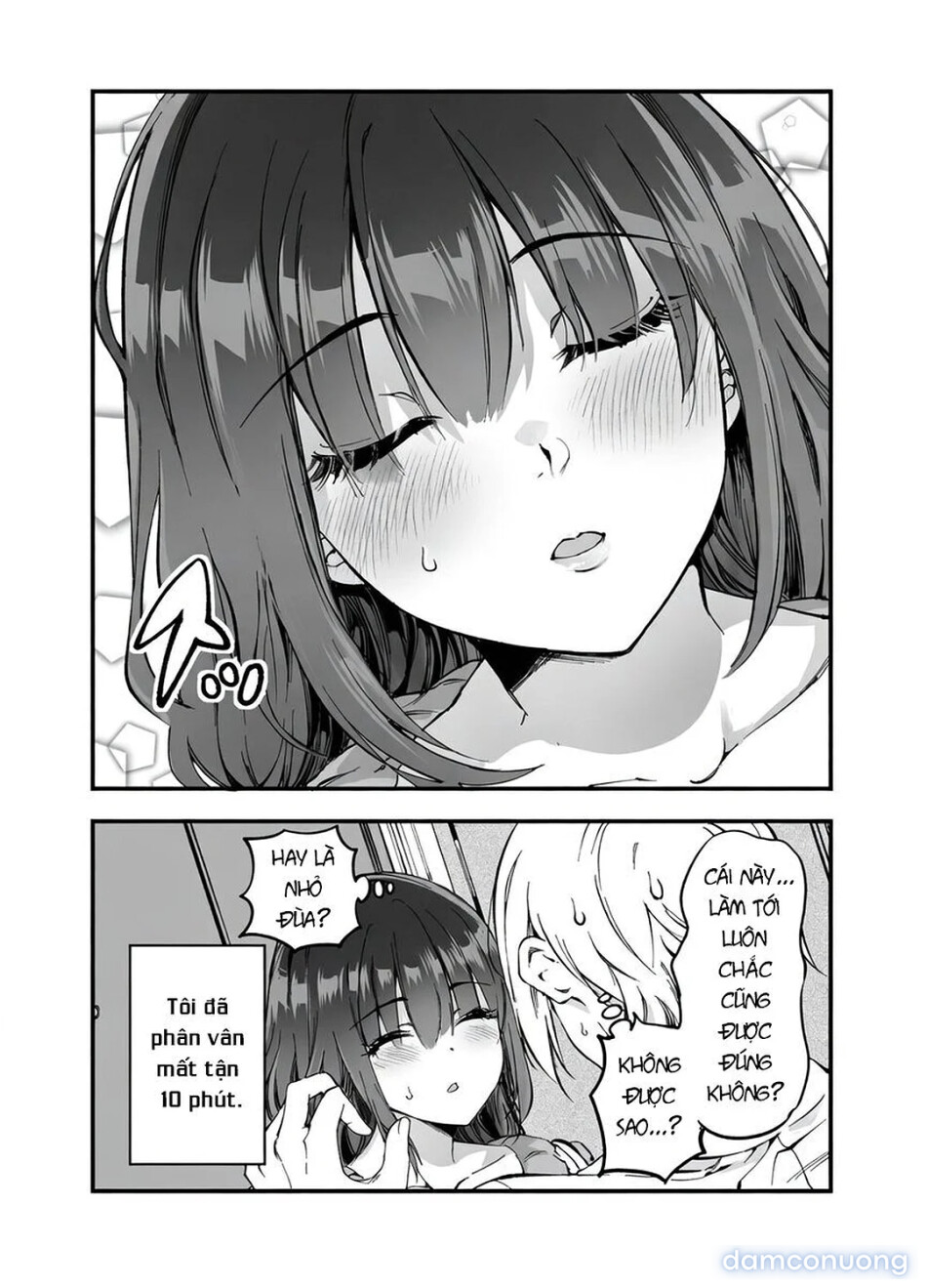 Shibata-san to no Kakehiki 