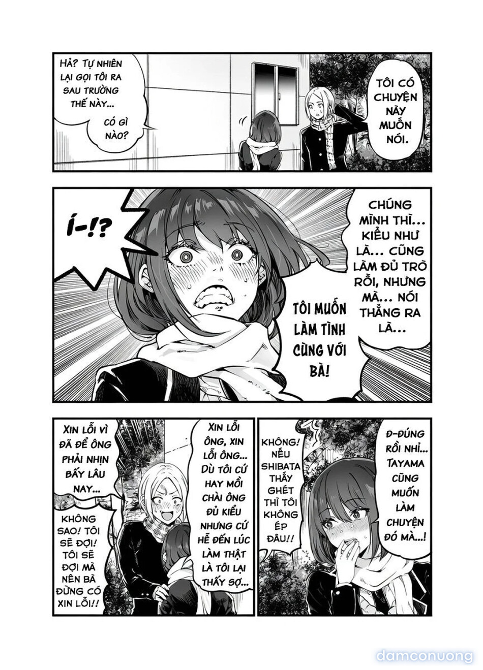 Shibata-san to no Kakehiki 