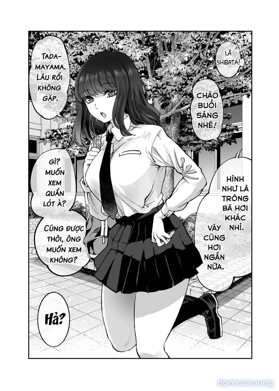 Shibata-san to no Kakehiki 