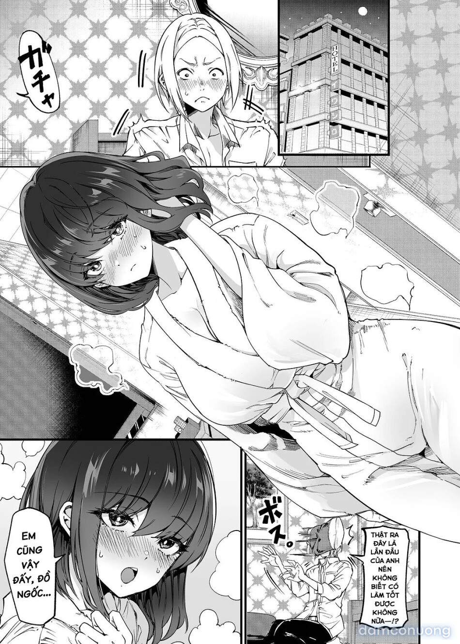 Shibata-san to no Kakehiki 