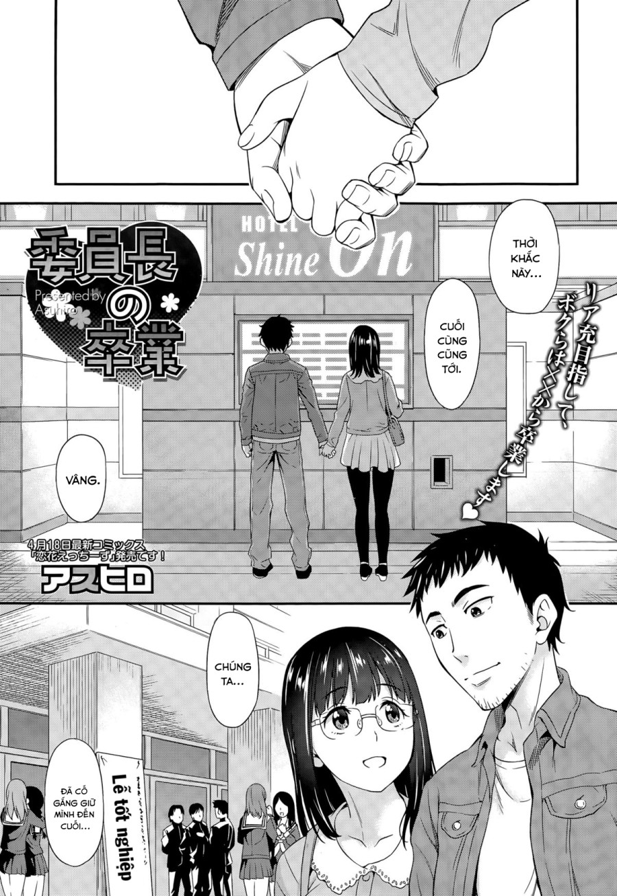 Iinchou no Sotsugyou 