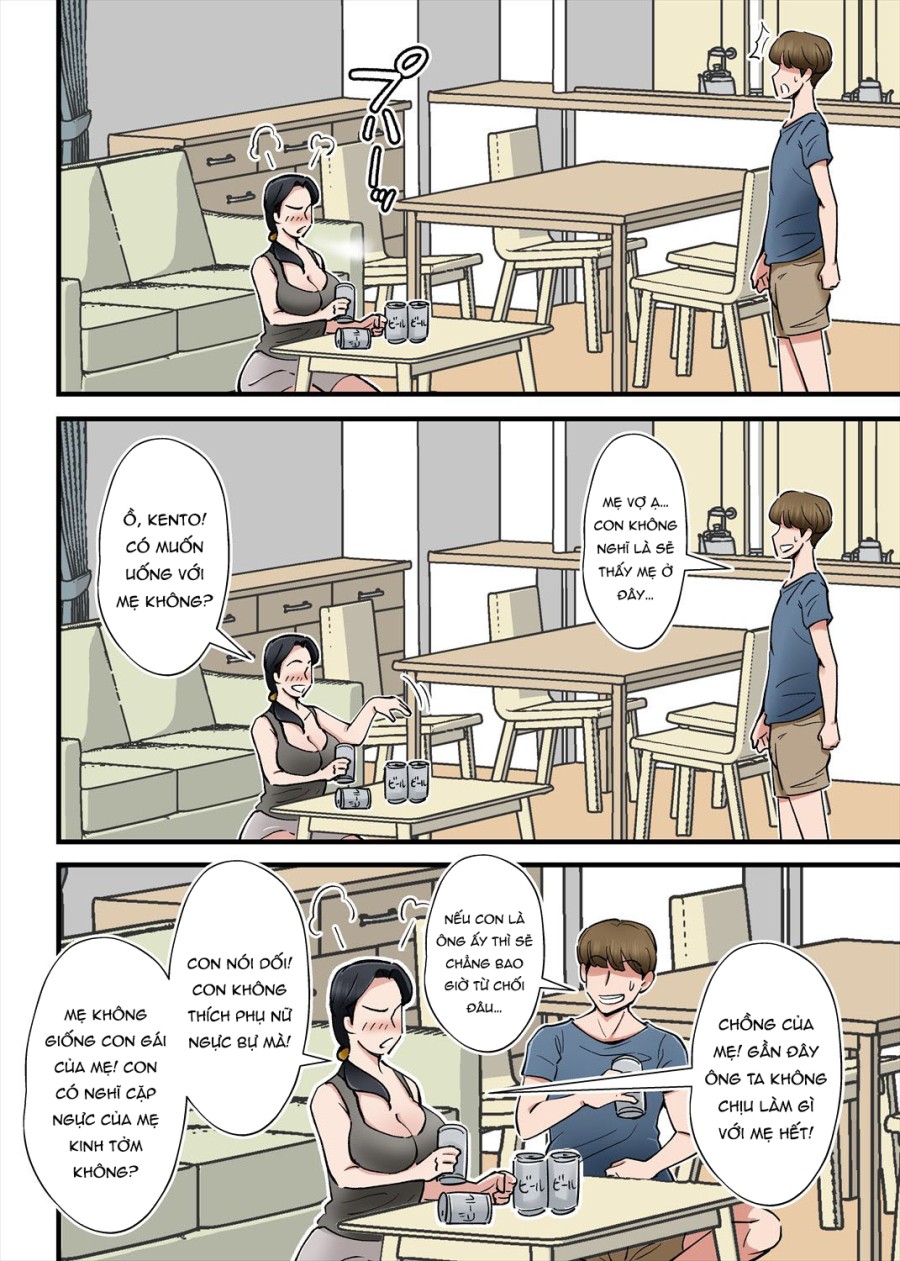 ome no Bakunyuu Kaa-chan o Netoritai 