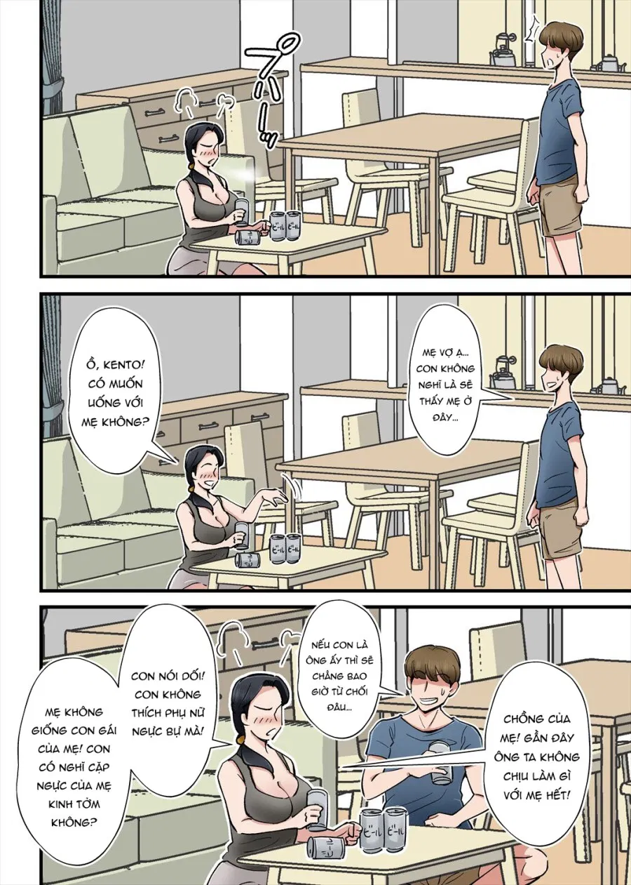 ome no Bakunyuu Kaa-chan o Netoritai 