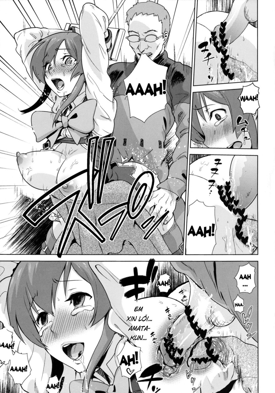 Toraware no Eve 