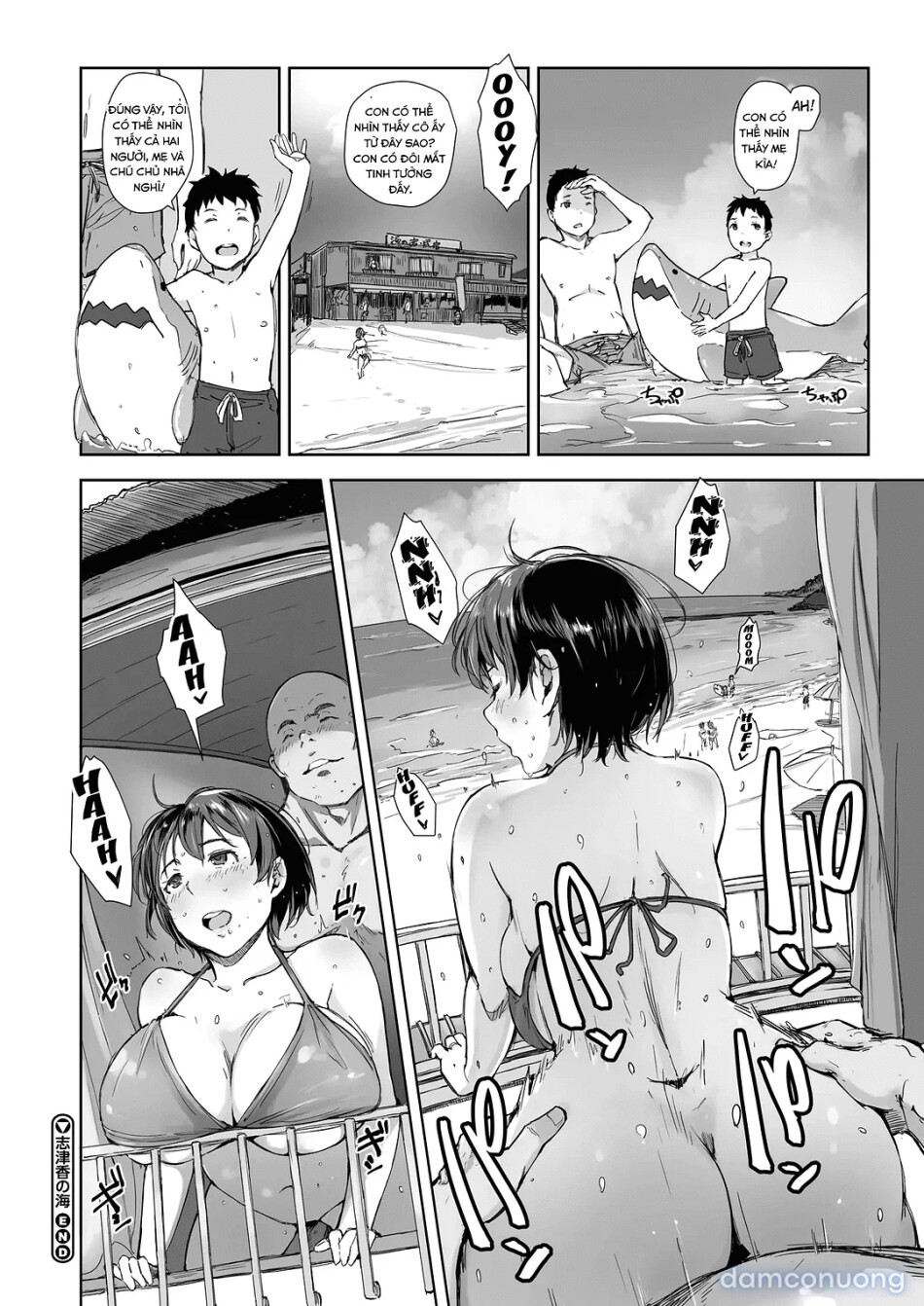 Shizuka’s Sea + Epilogue 