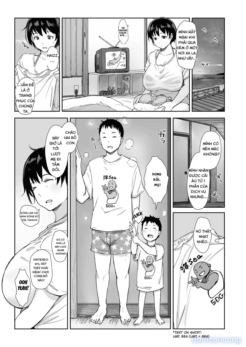 Shizuka’s Sea + Epilogue 