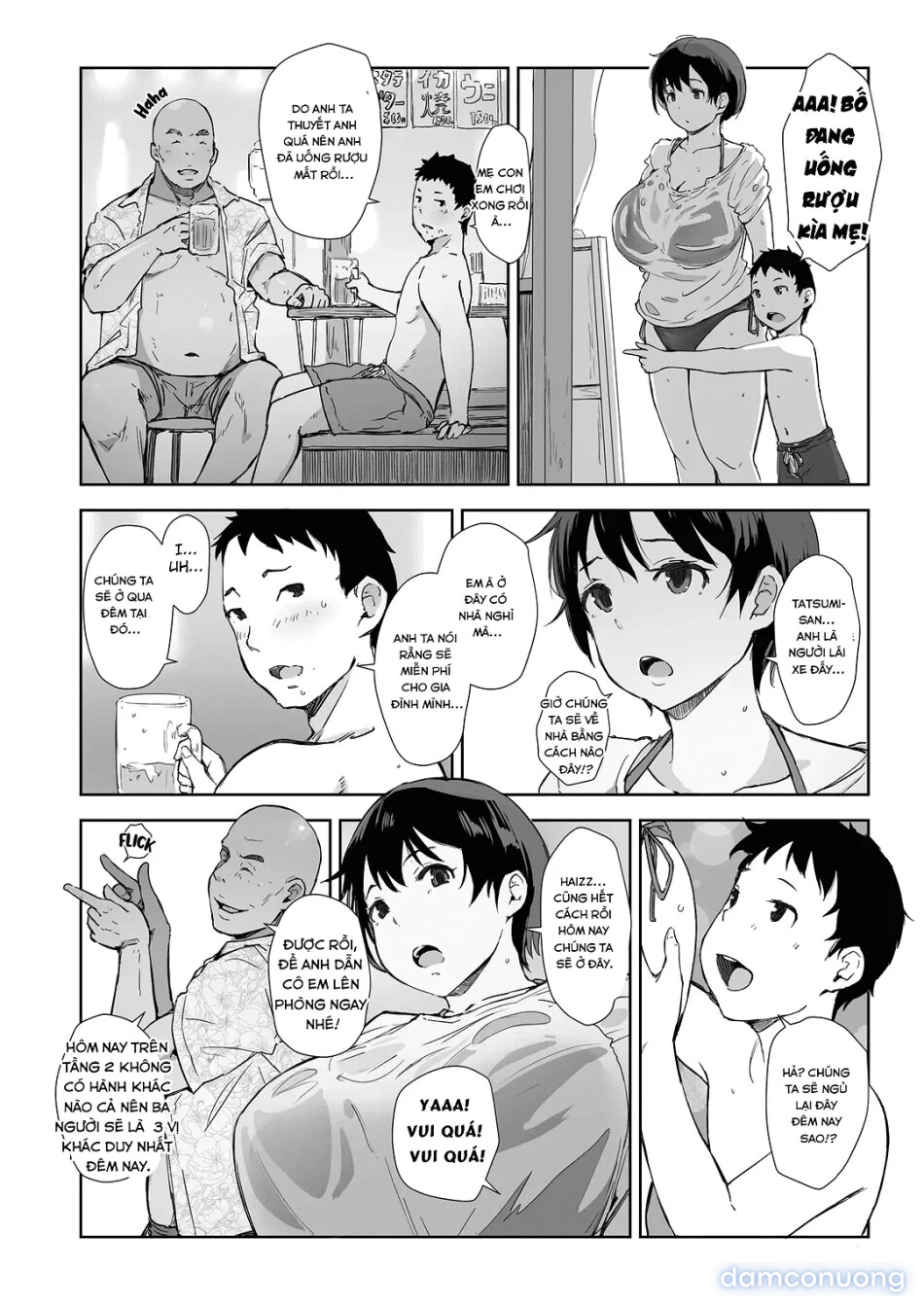 Shizuka’s Sea + Epilogue 