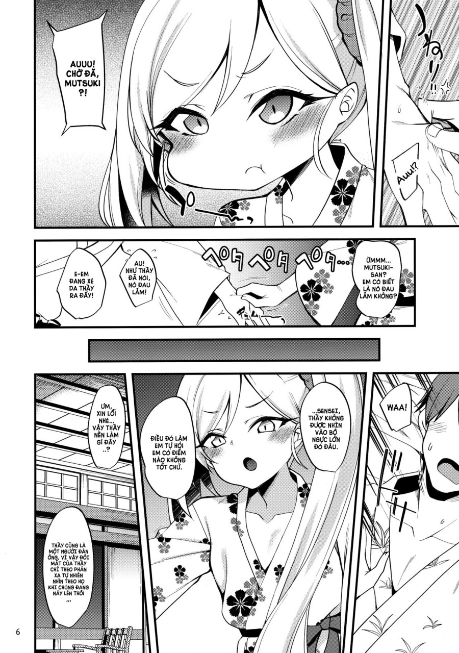 Gehenna Onsen Monogatari 