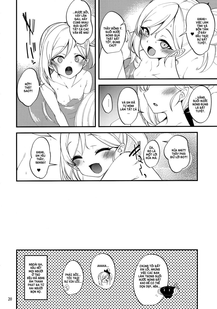 Gehenna Onsen Monogatari 