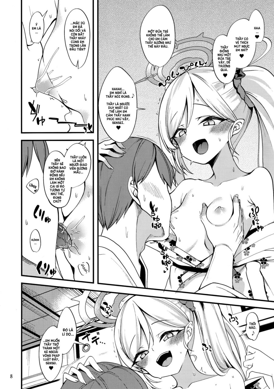 Gehenna Onsen Monogatari 
