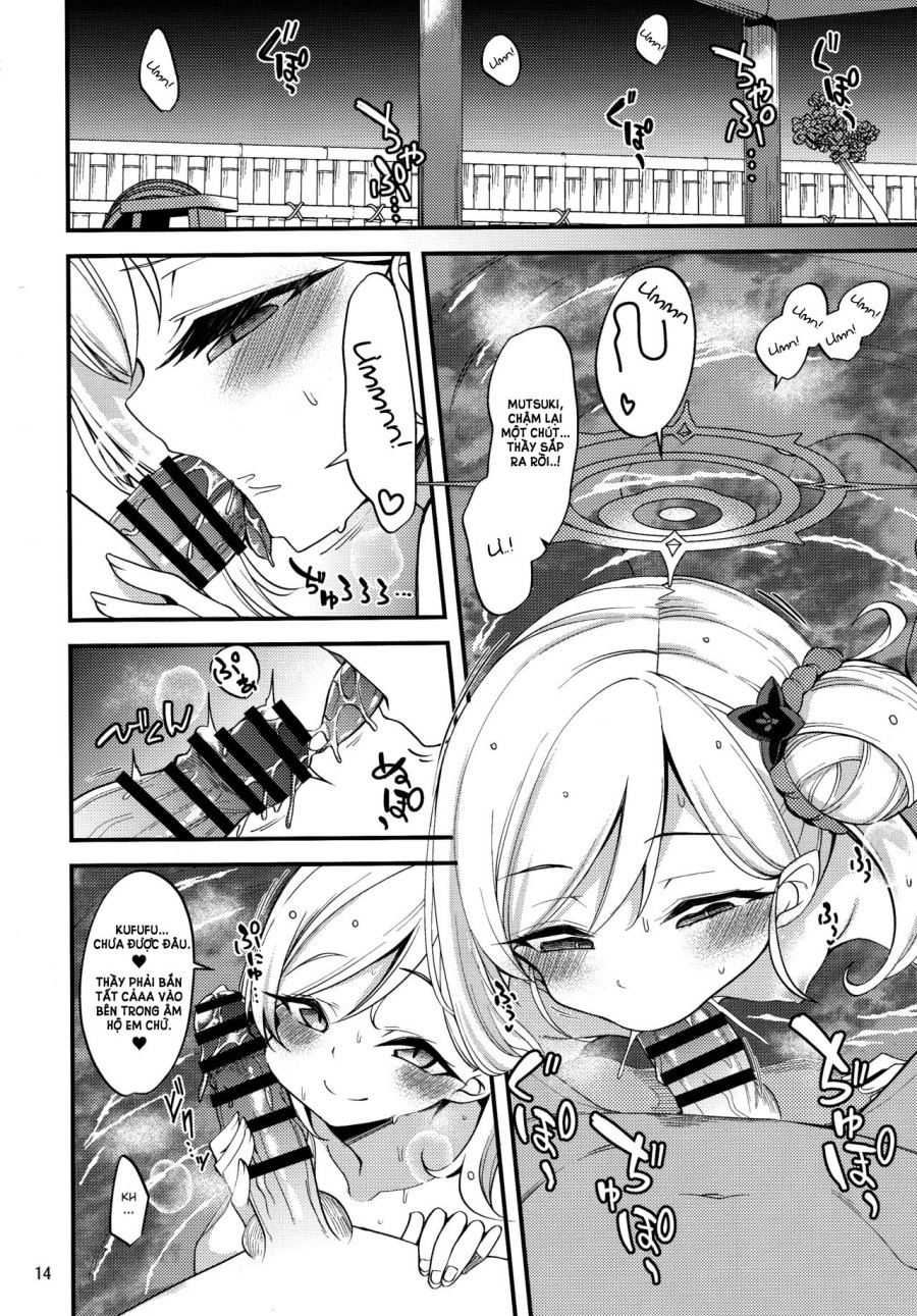 Gehenna Onsen Monogatari 