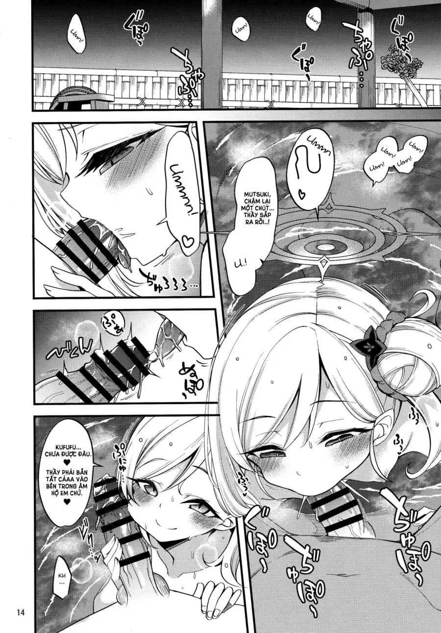 Gehenna Onsen Monogatari 