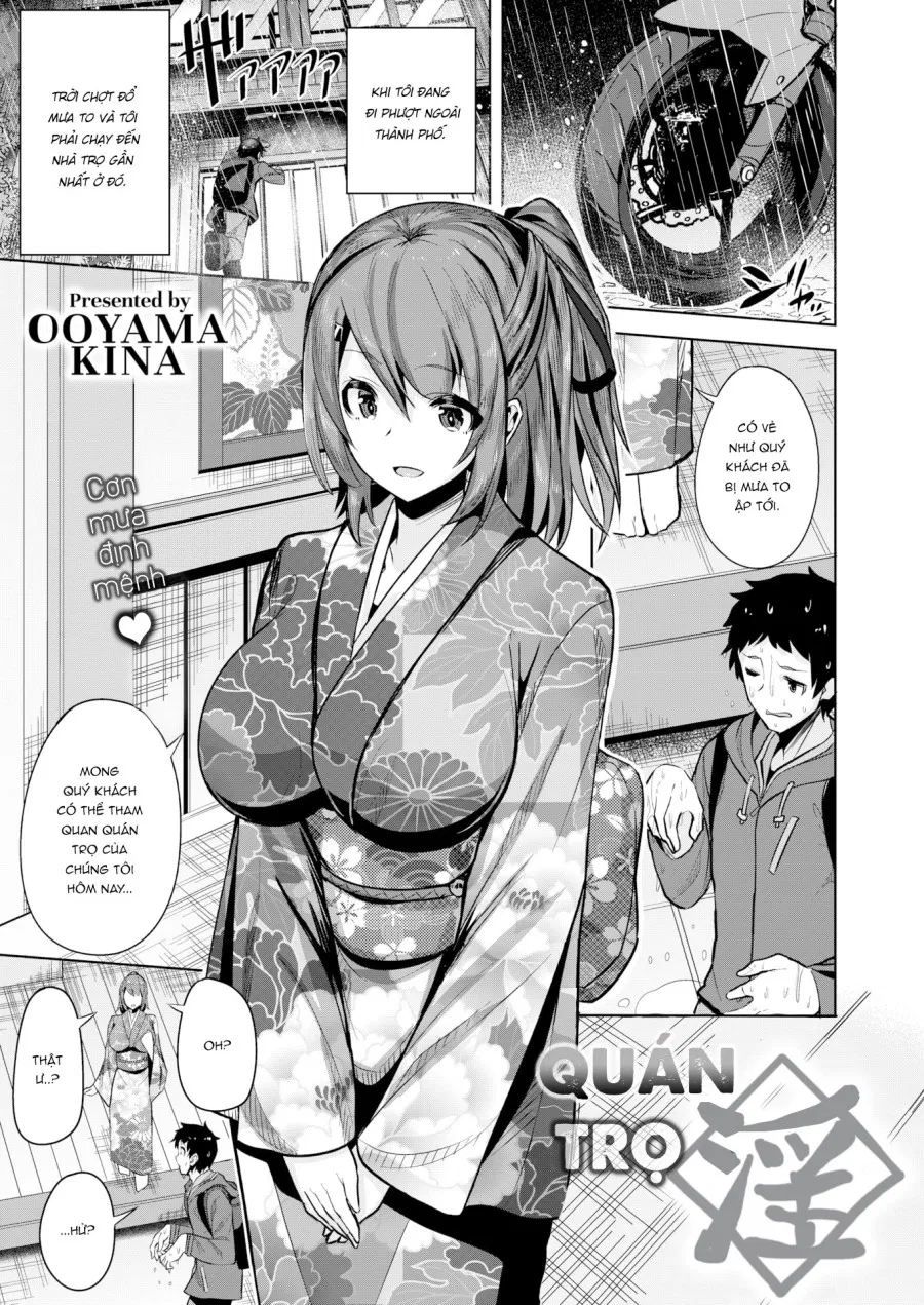Quán Trọ 