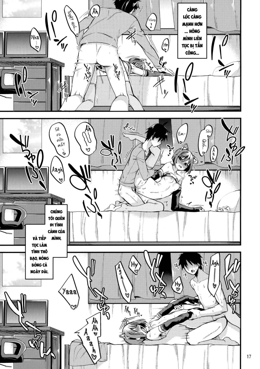 Shiori no Ecchi na Hi (Princess Connect! Re:Dive) 