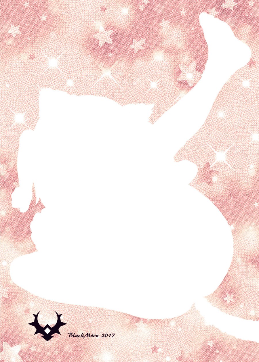 Kankin no Neko - Bangaihen 