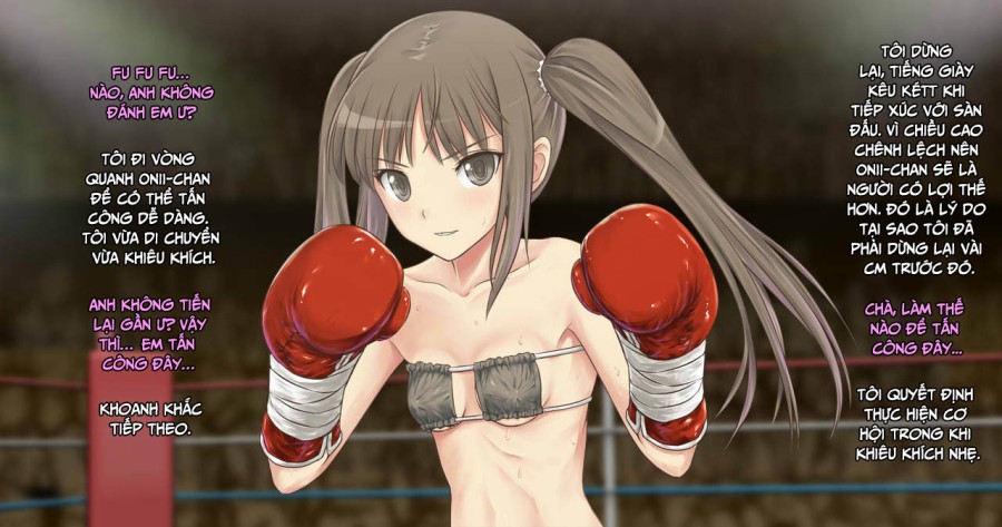 Mio-chan to Boxing, Shiyo side:M 