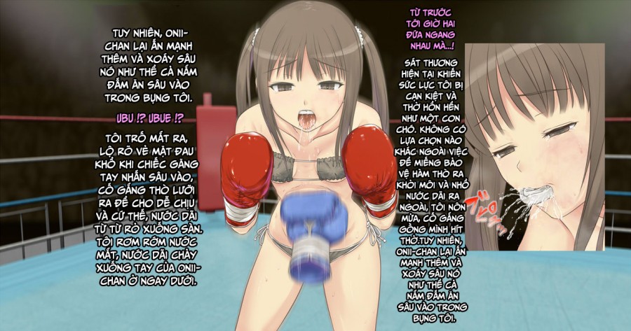 Mio-chan to Boxing, Shiyo side:M 