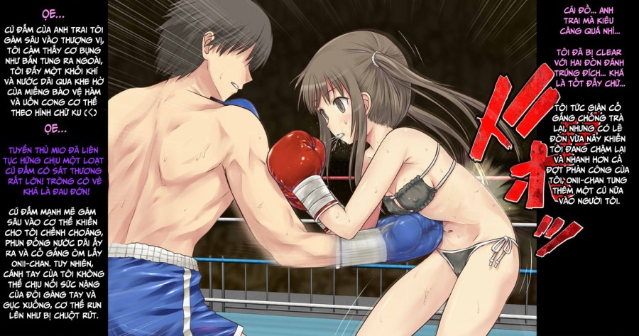 Mio-chan to Boxing, Shiyo side:M 