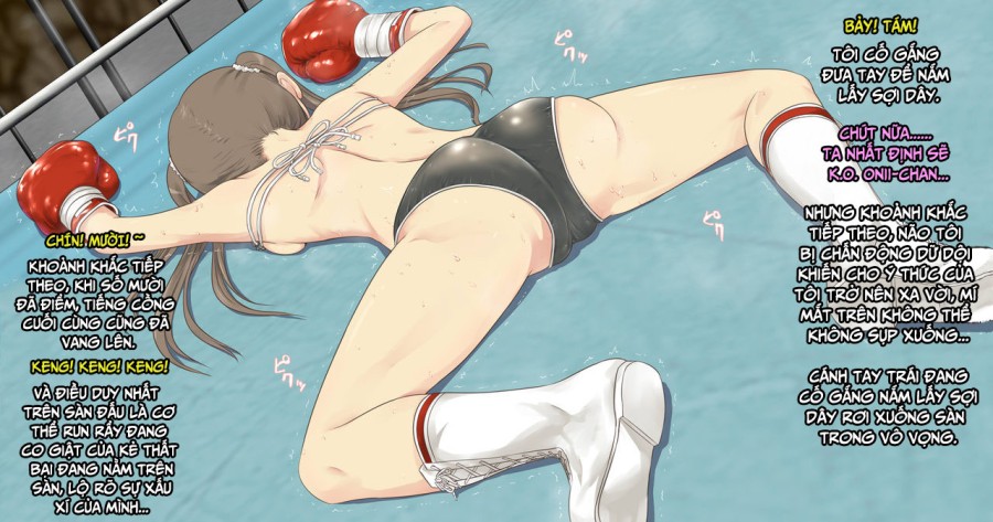 Mio-chan to Boxing, Shiyo side:M 