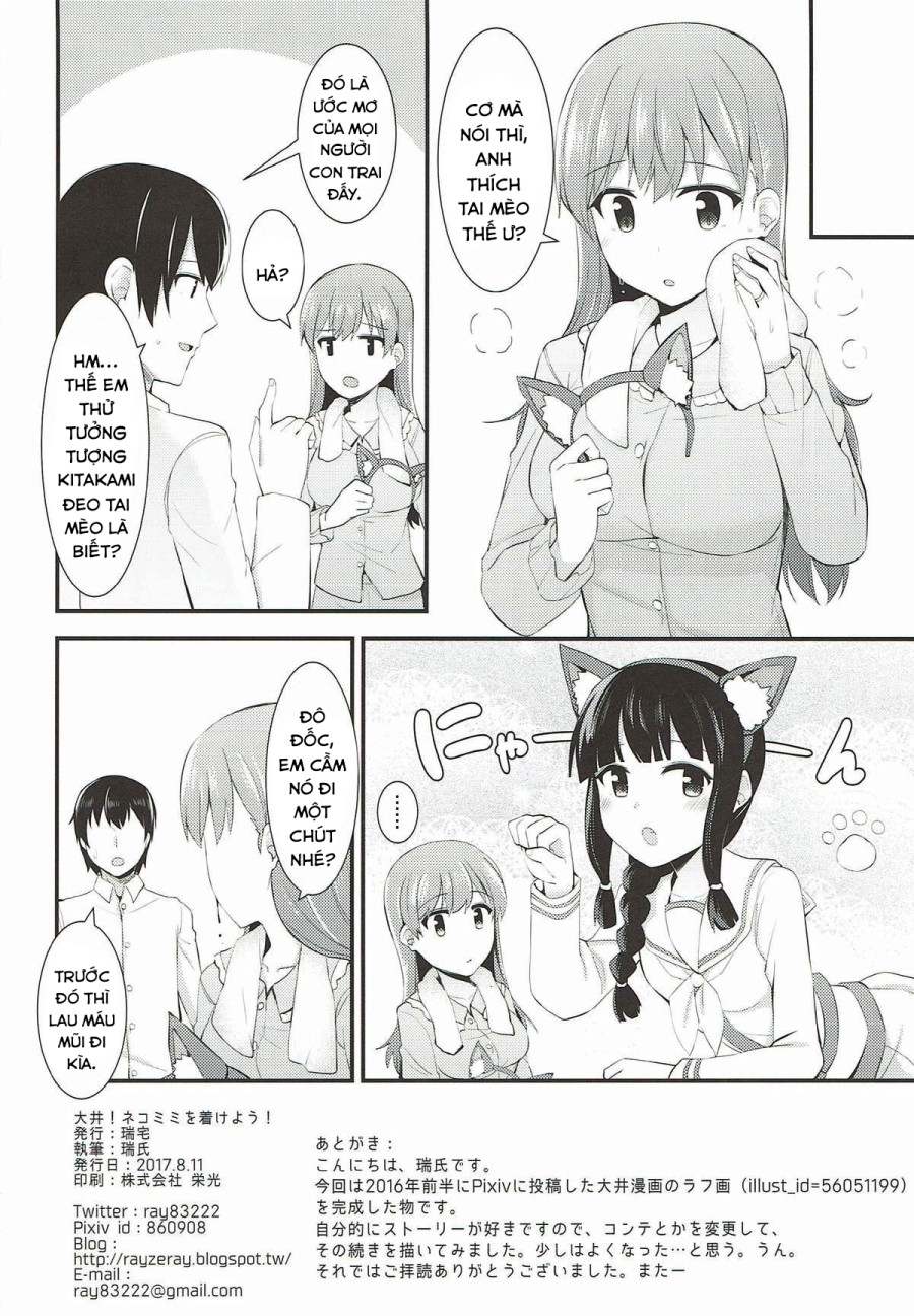 Ooi! Đeo tai mèo lên đi! (Kantai Collection -KanColle-) 