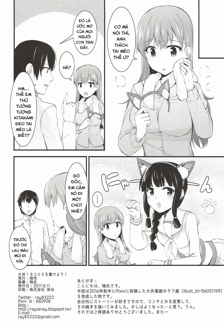 Ooi! Đeo tai mèo lên đi! (Kantai Collection -KanColle-) 