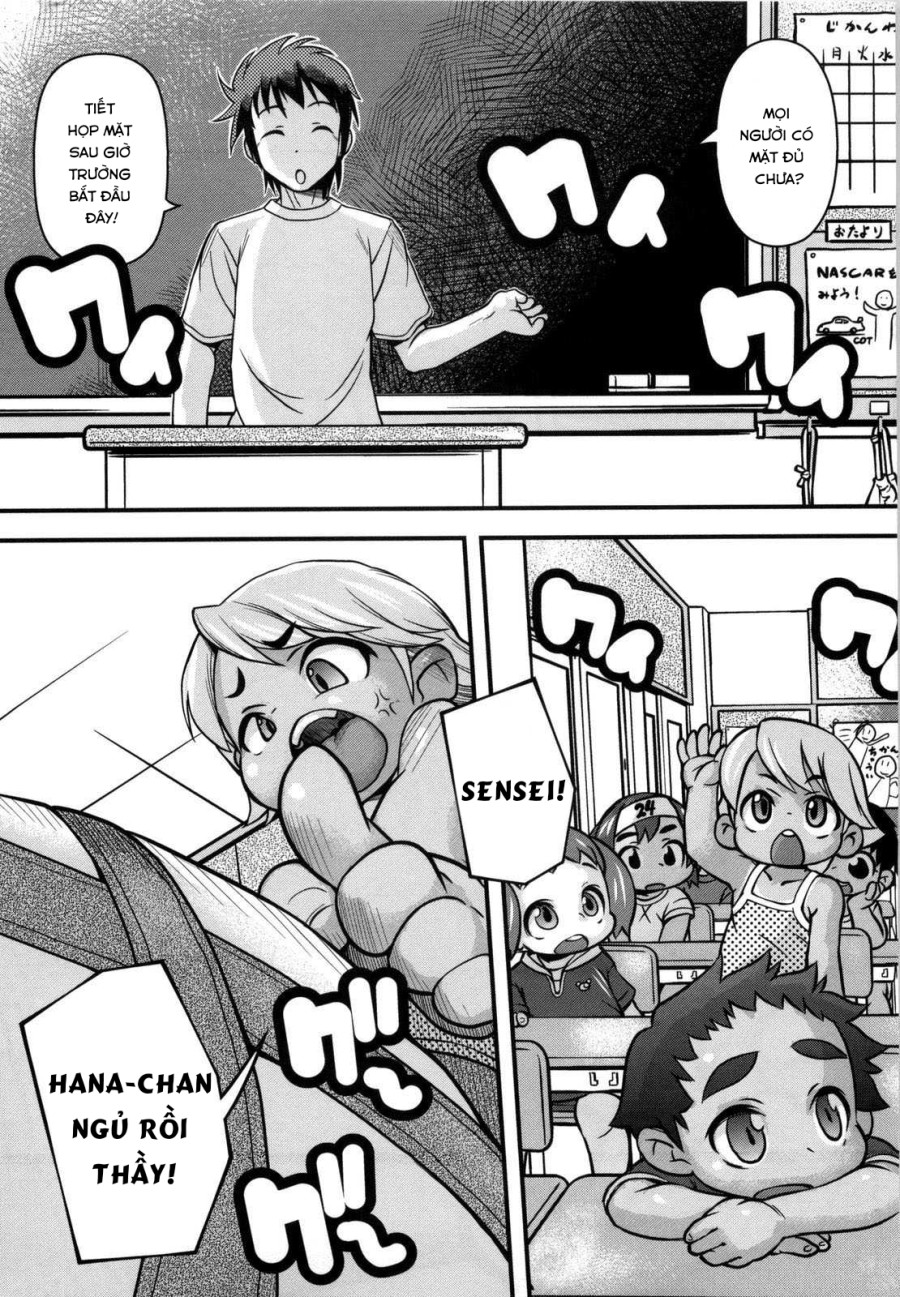 The teacher and the swimsuit 