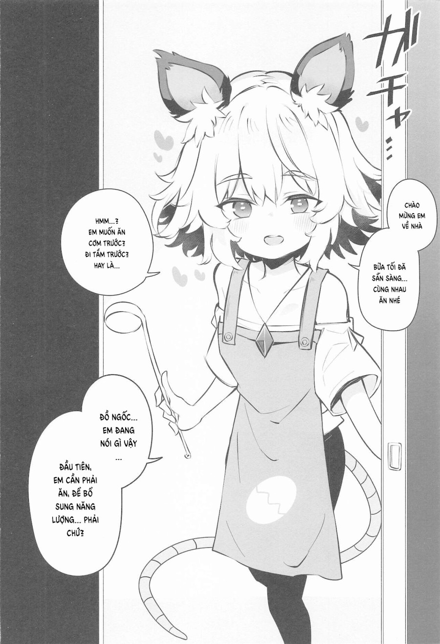 Kozukuri Jouzu na Nazrin Senpai 