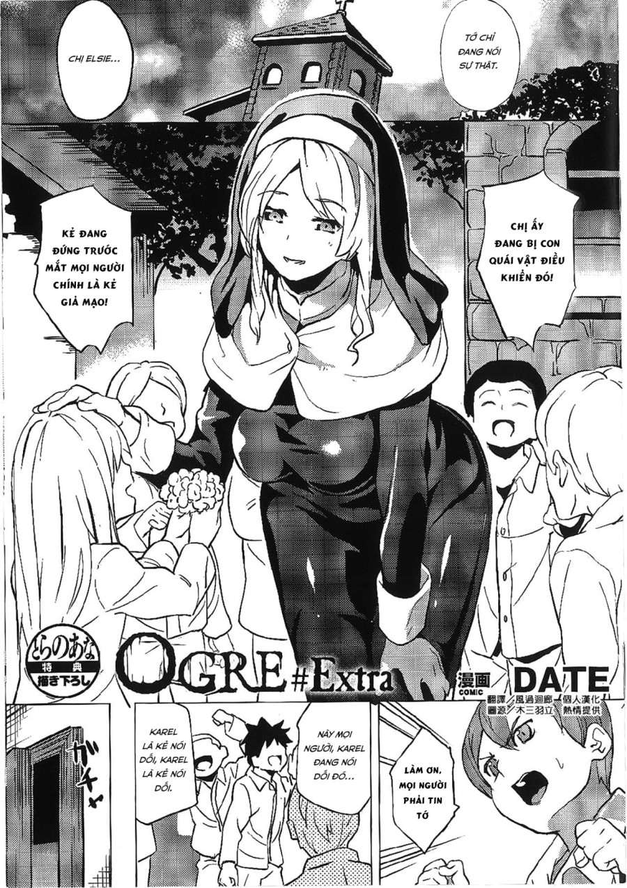 OGRE #Extra 