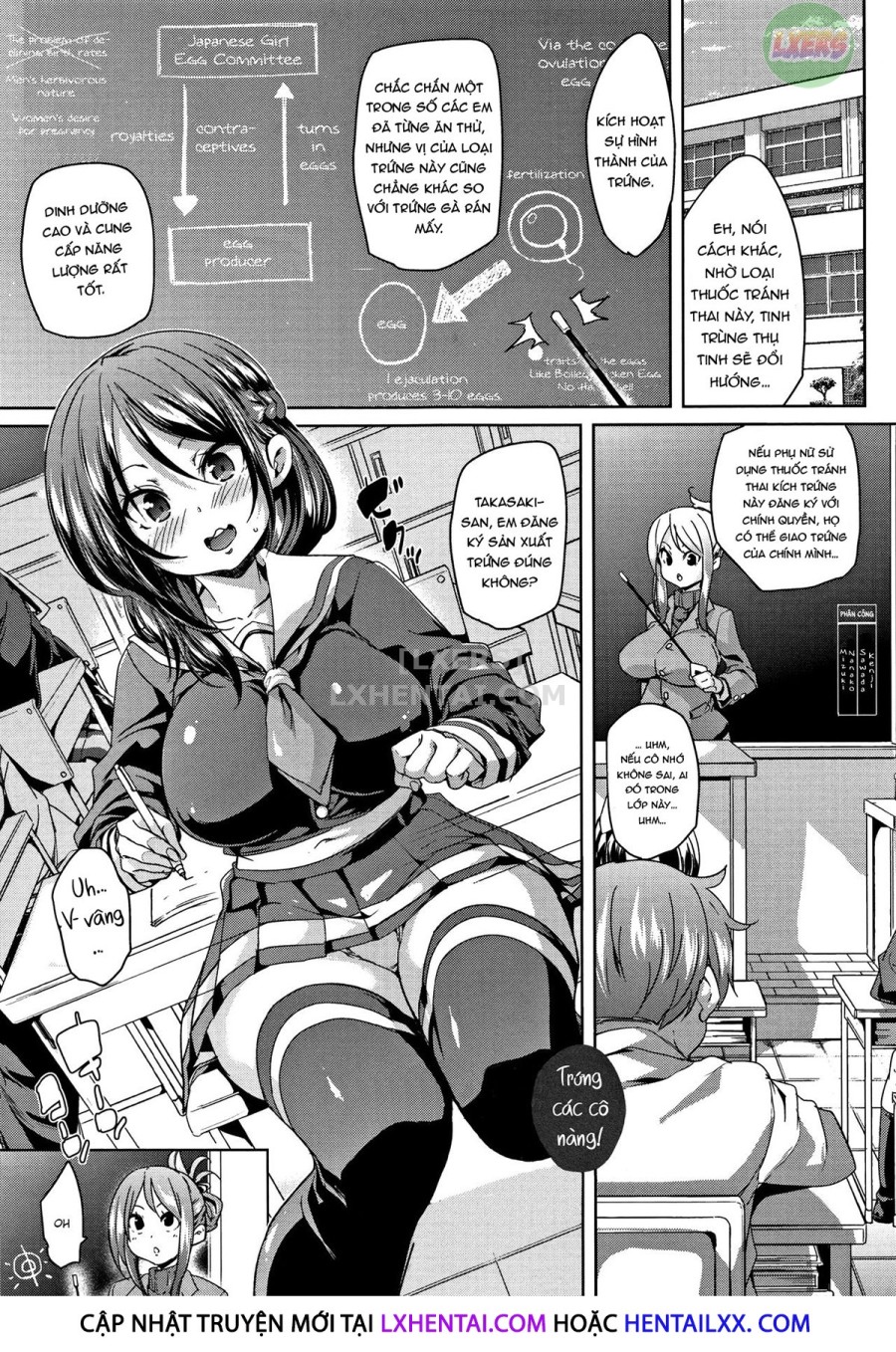 Ran-Drop! 