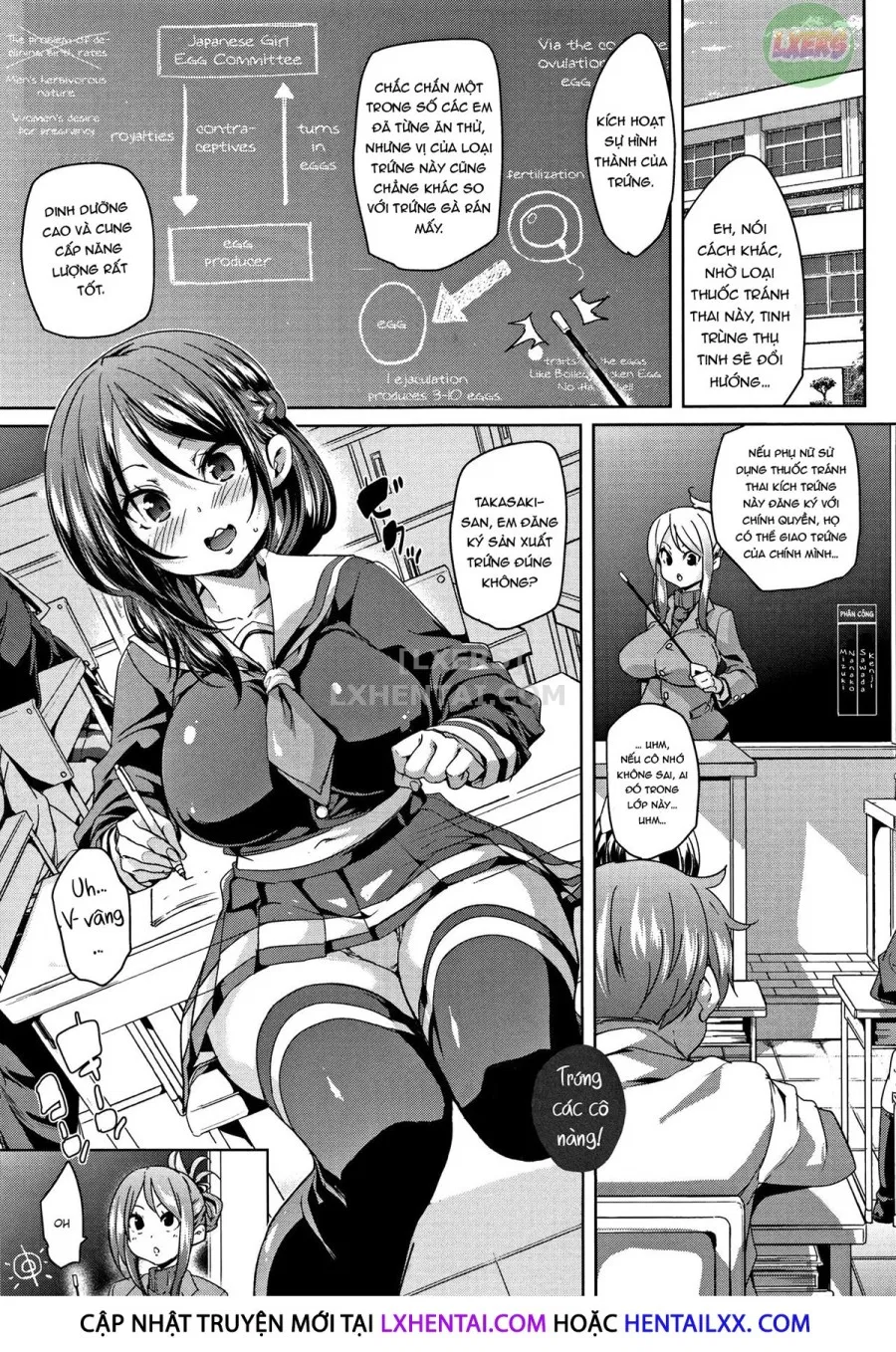 Ran-Drop! 