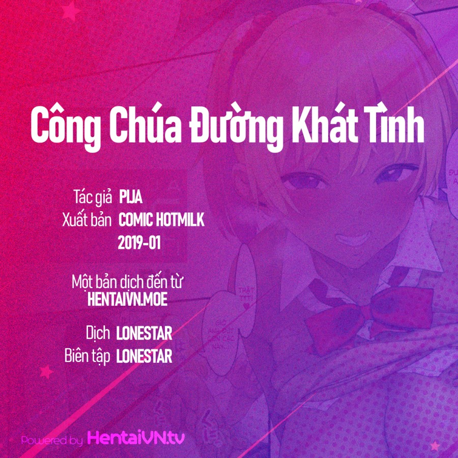 Công Chúa Đường Khát Tình 