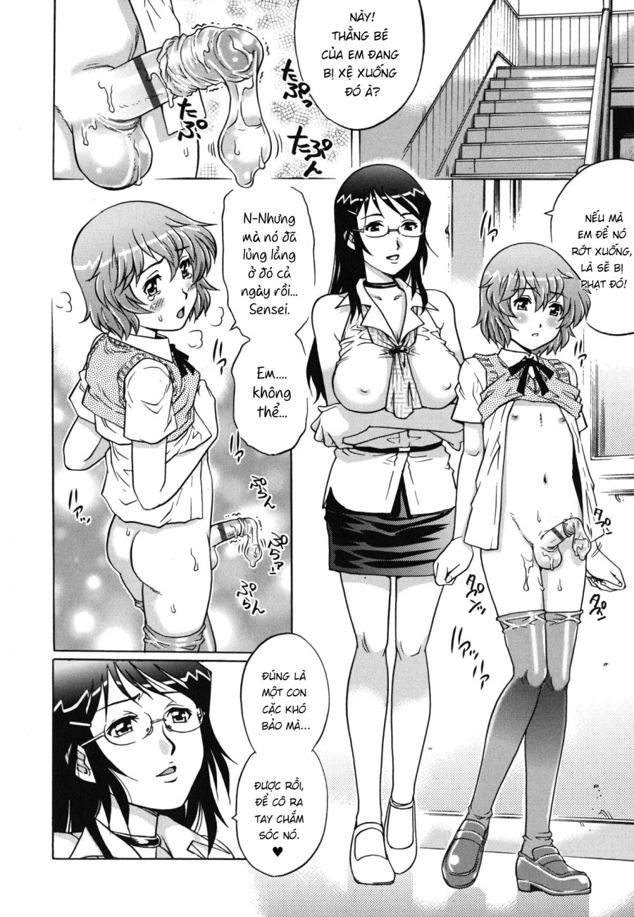 Sakura no Kisetsu 