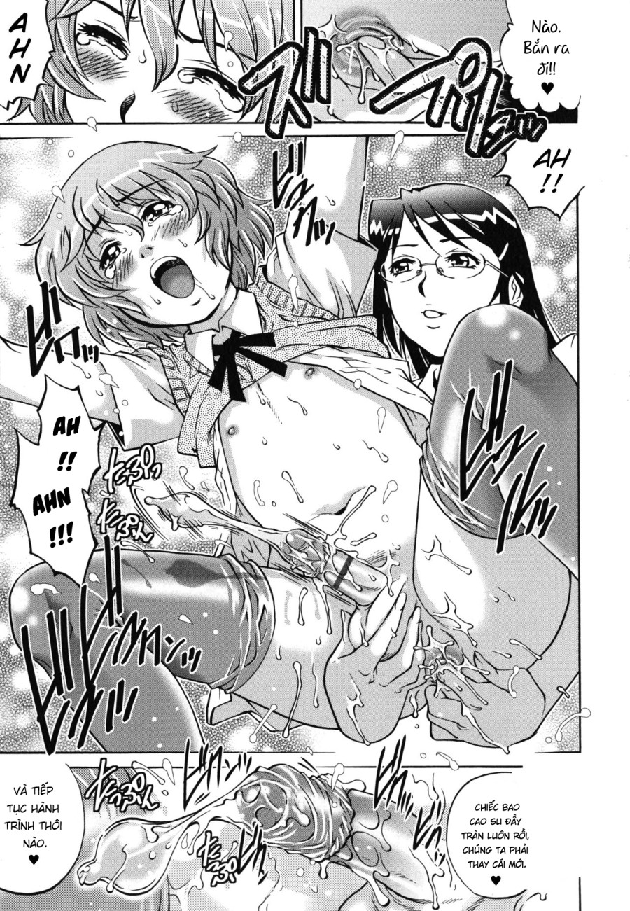 Sakura no Kisetsu 