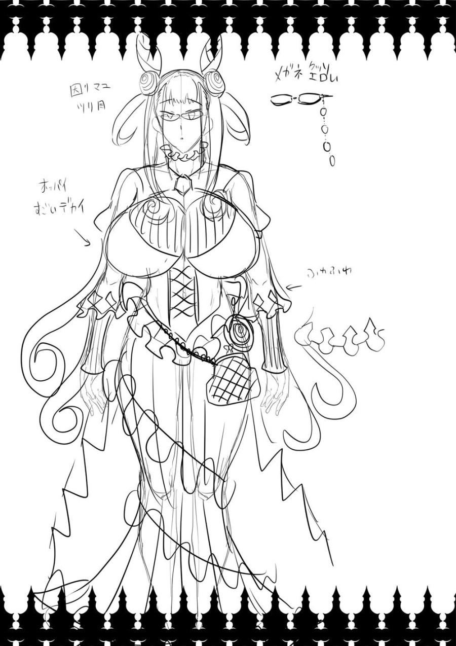 Murasaki Shikibu no Miminame Tekoki Chikubizeme ni Taeraretara Nama Sex Dekiru Hon 