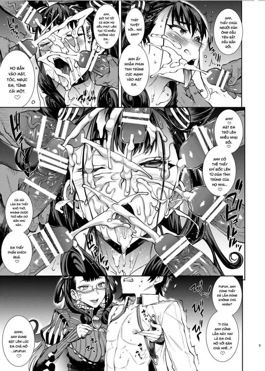 Murasaki Shikibu no Miminame Tekoki Chikubizeme ni Taeraretara Nama Sex Dekiru Hon 