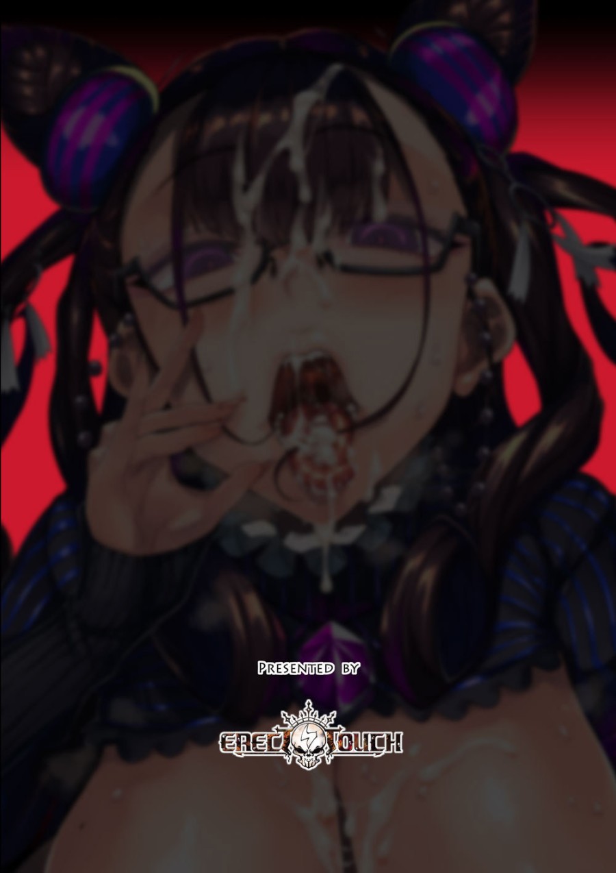 Murasaki Shikibu no Miminame Tekoki Chikubizeme ni Taeraretara Nama Sex Dekiru Hon 